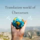 Exploring Überzetsen: Bridging the Language Divide